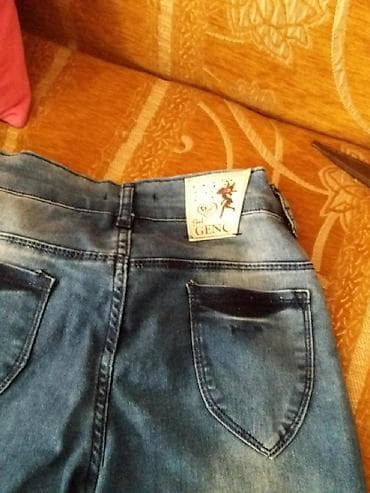 cins şalvar modelleri 2020: Cins şalvar — 6