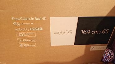 Yeni Televizor LG 65" 4K (3840x2160)