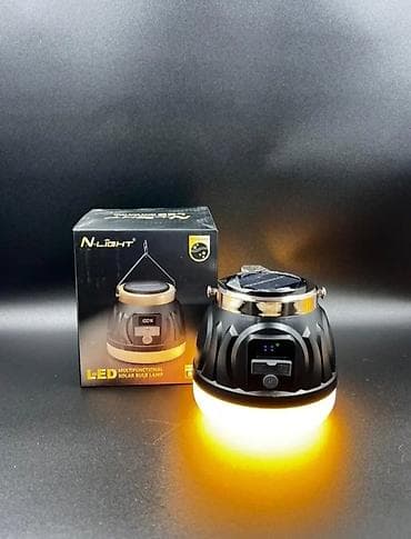kreditle drel: N-LIGHT LED Multifunksional Günəş Lampası - Modellər: A01 (500W) — 2