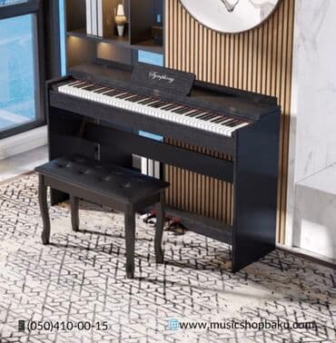 music gallery unvanlari: Symphony® Elektron Piano Model: 813 Yüksək kefiyyətli və münasib — 1