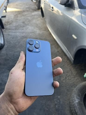 IPhone 15 Pro Max, Göy