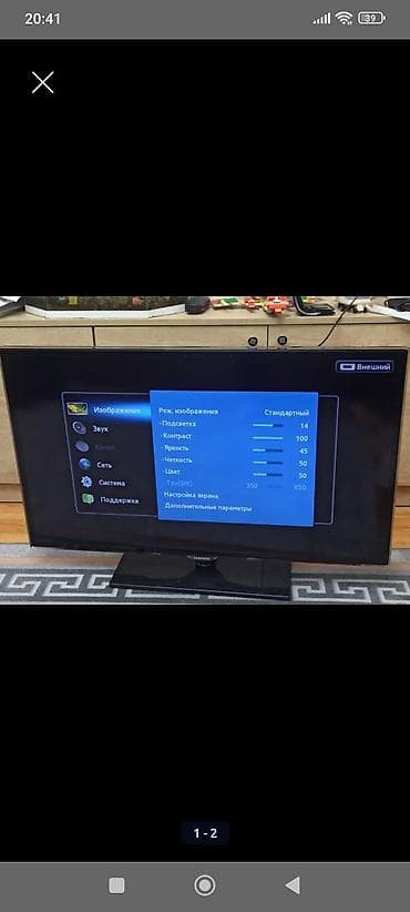 Samsung LED TV – Model: UE40ES5500 (UE40ES5500W) - 40 düym ekran -