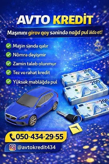 zaqatala telebe evi: Avtomobil Girovu. Avto Kredit Xidməti Hər növ və istənilən qiymətə — 1
