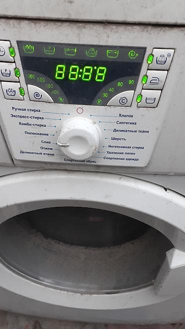 Аристоны: ATLANT önyükləməli paltaryuyan maşın - Elektron idarəetmə paneli, LED — 2