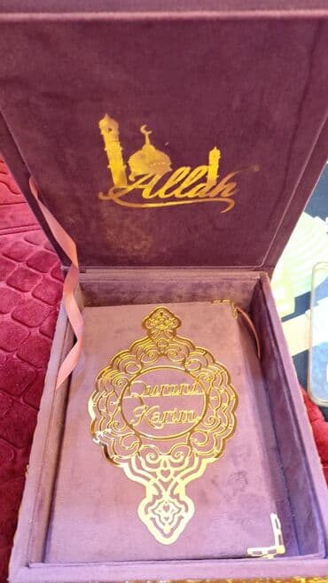 купить коран в баку: Quran Qabları.Qurani Kərim kitabları.Ereb,Azərbaycan,Rus dilində — 25