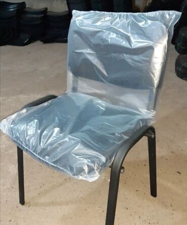 офисные стулья доставка: Металл, Платная установка, Гарантия 3 года, Нет кредита — 20