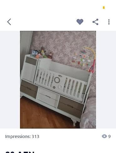 usag kiravati: Oğlan və qız üçün, Dördbucaq, Beşik, Dəstsiz, Matrassız, Yellənmə mexanizmsiz — 1