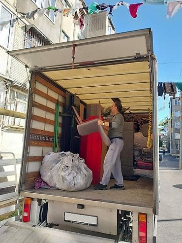 traktor oyuncaq: Yuk dashima. Yuk dasimasi. Yuk dasima. Yük daşıma. Bag evlerinin — 2