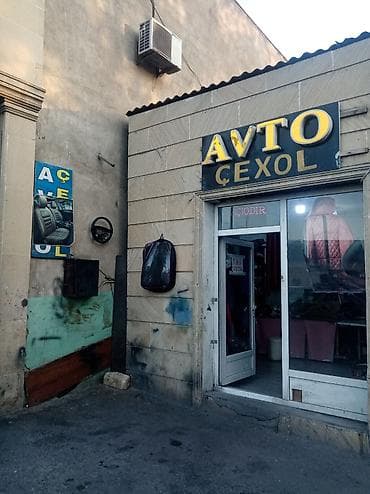Xidmət: Avtomobil oturacaq çexolları və salon üzlənməsi Təsvir: - Hər — 1