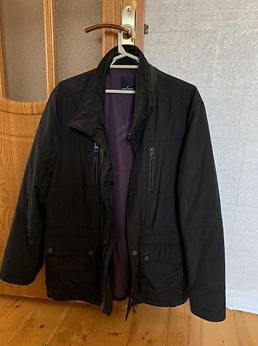 Kurtka, Bolonka, Qış