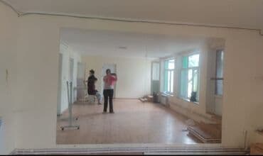 Güzgü Divar üçün