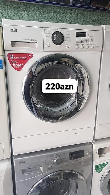 paltar utu: Paltaryuyan maşın LG, 6 kq, Avtomat, Qurutmasız, Kredit yoxdur — 1