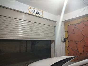 Qaraj satılır: 25 kv. m, 4 * 7 * 3 Beton Kommunal xətlər qoşulmayıb — 7