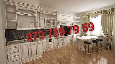 e.c.a kombi: Mətbəx mebelinin sifarişi — 1