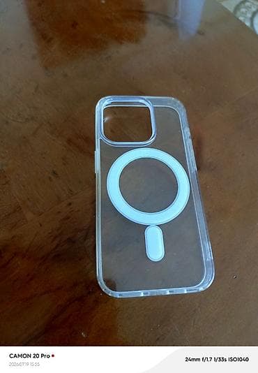 IPhone üçün maqnitli (MagSafe uyğun) qoruyucu örtüklər dəsti - lalafo.az -da IPhone üçün maqnitli (MagSafe uyğun) qoruyucu örtüklər dəsti -