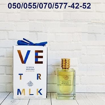 Ex Nihilo Vetiver Moloko de Parfum for Unisex ətrinin dubay variyantı lalafo.az -da Ex Nihilo Vetiver Moloko de Parfum for Unisex ətrinin dubay variyantı