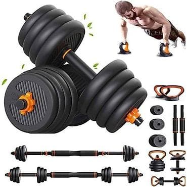 ganteli: Qantellər, Yeni — 1