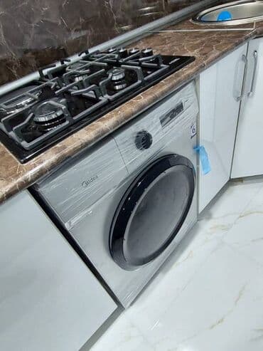 дешевые квартиры в баку купить: Баку, 2 комнаты, Вторичка, 50 м² — 7