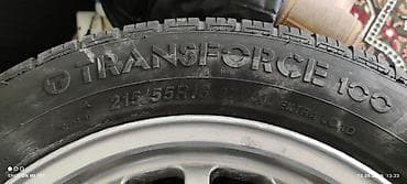İşlənmiş Şin Goform 215 / 55 / R 16 lalafo.az -da İşlənmiş Şin Goform 215 / 55 / R 16