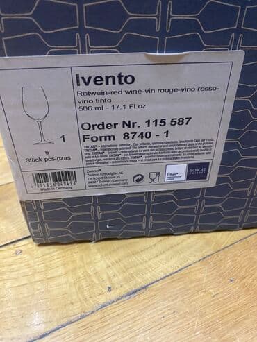 işlənmiş saat: Qədəhlər, rəng - Ağ — 2