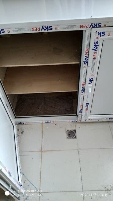 daş yunu qiymət: Plastik şkafların sifarişi Plastik şkafıların sifarişi Ağ rəngdə 1 — 6