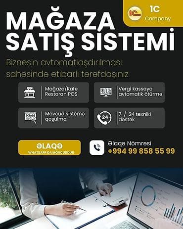 Mağaza Satış Sistemi – biznesin avtomatlaşdırılması üçün etibarlı həll