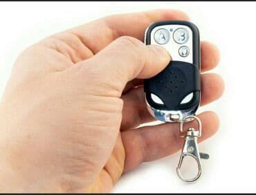 ведущий на свадьбу: Pult🖲️şlaqbaum🚧darvaza,qaraj jalüz hər növ üçün kopyalanir, ünvanda — 1