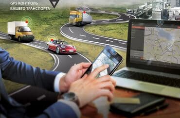 купить аккумулятор в баку: Avtomobil üçün GPS (indi alana 8 ay ödənişsiz və quraşdırmaq — 1