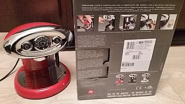 canon printer satilir: Qəhvəbişirən Kapsul, Yeni — 3