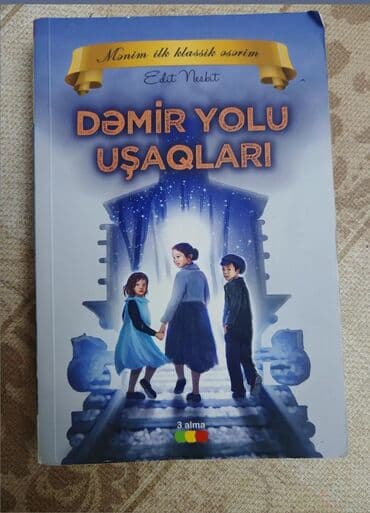 azərbaycan dili qaydalar və testlər pdf: Bədii ədəbiyyat — 1