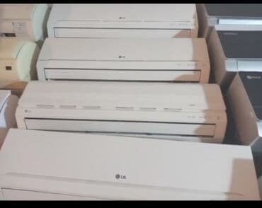 Zərərvericilərə qarşı mübarizə aparatları: Kondisioner LG, 50-60 kv. m — 2