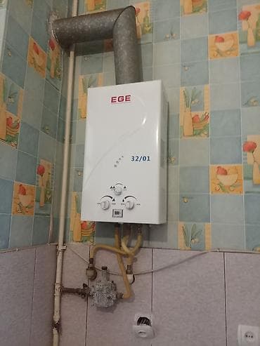 bulbule kiraye ev: 2 otaqlı mənzil hərbir əşyası var 280m kirayə ünvan Gəncə şəhəri Azəri — 7