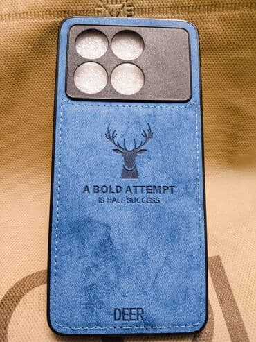 поко: Чехлы — 7