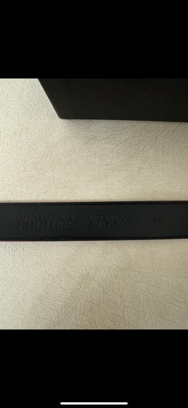 derin dondrcu: Kəmər, Təbii dəri, Yeni — 3