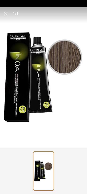 Bədənə qulluq: Inoa brend.Sac boyalari ve acicisi 5gune sifariwle gelir — 2