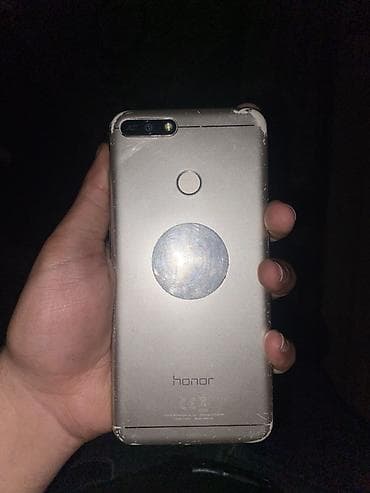 berde telefon: Honor rəng - Qızılı, Barmaq izi — 2
