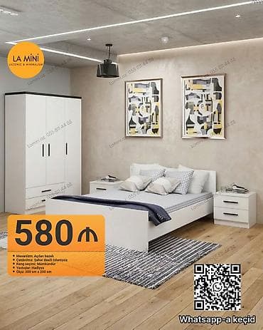 İkinəfərlik çarpayı