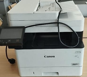 Canon i-SENSYS çoxfunksiyalı lazer cihazı - Funksiyalar: çap, skan
