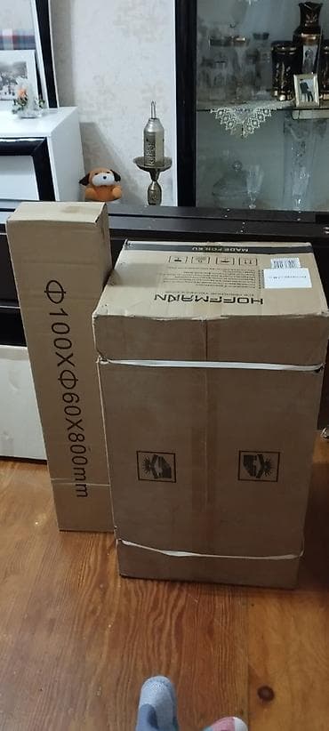 Аристоны: Новый Комби Hoffmann 24 кВт, Самовывоз, Нет кредита — 1