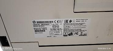 HP Color LaserJet Pro MFP M281fdn çoxfunksiyalı rəqəmsal lazer cihazı lalafo.az -da HP Color LaserJet Pro MFP M281fdn çoxfunksiyalı rəqəmsal lazer cihazı