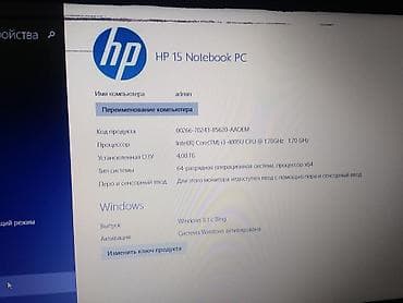 notebook hp: HP 15 Notebook PC noutbuk - Ekran: 15.6" - Prosessor: Intel Core — 3