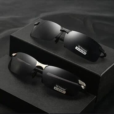 солнцезащитные средства: Очки bazelio 6 15 m ночного видения FG С оправой из поликарбоната — 14