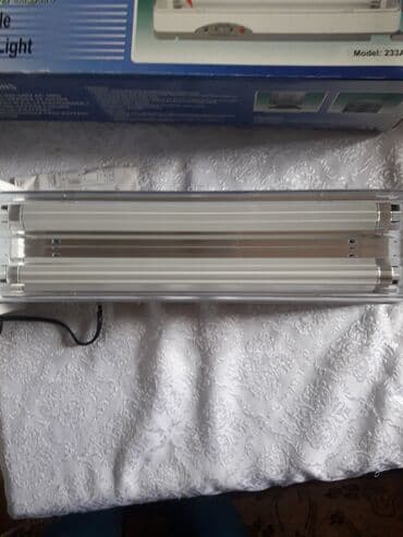 İşıqlandırıcı.24 saat zaryadka yığır,istədiyiniz vaxt 24 saat evi