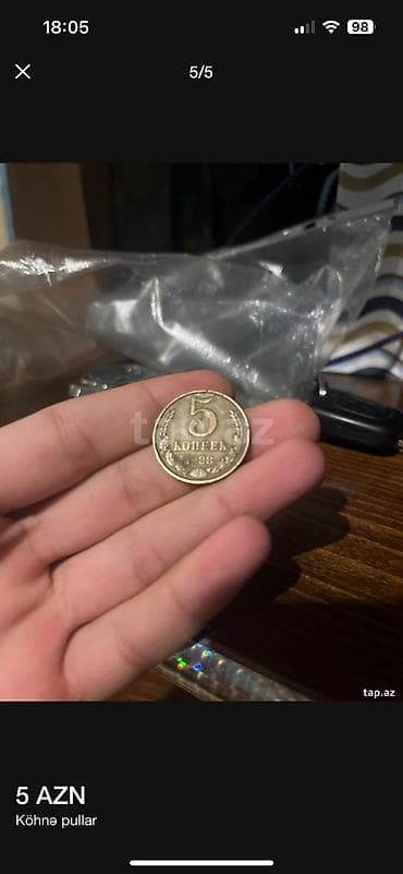 neftçi pfk forma: Pullar qepikler hamsi birlikde istyen olsa 30 azn — 3