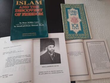 guven nesriyyati azerbaycan dili pdf: Kitablar.Чтобы посмотреть все мои обьявления, нажмите на имя продавца — 12