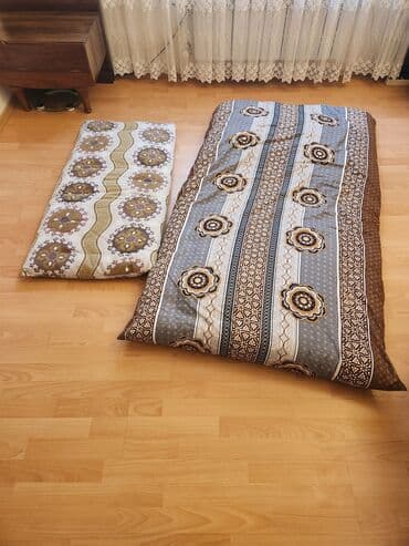 doşey: Böyüklər üçün Yeni Yun Döşək, Ünvandan götürmə — 1