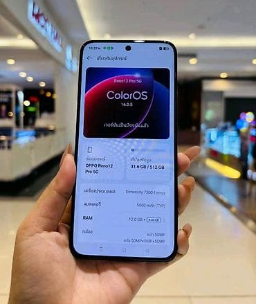 oppo a40m: Oppo 512 GB, rəng - Qara, Sənədlərlə, Barmaq izi, Zəmanət — 2