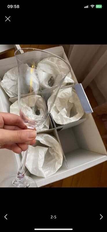 заказать плейстейшен 4: Бокалы — 1