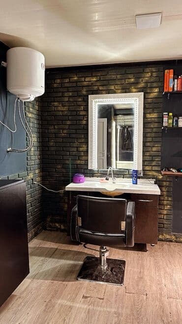 etir biznesi satilir: Peşəkar bərbər/saç salonu üçün tam təchizatlı iş yeri. 🔹 Hazır Bərbər — 8