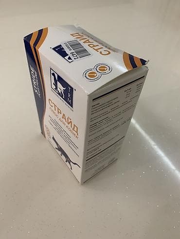 Məhsul: TRM Stride Plus Feline – pişiklər üçün oynaq dəstəyi siropu — 2